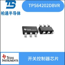 TPS64202DBVR ��װSOT23-6  ��ѹ������, ��ѹ������оƬ
