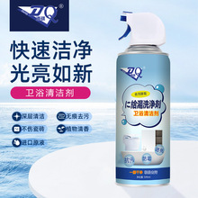 ���U�lԡ��ϴ��ĭ��ϴ���RͰ�N��ԡ�ҵذ�ɴu�����坍���۝���