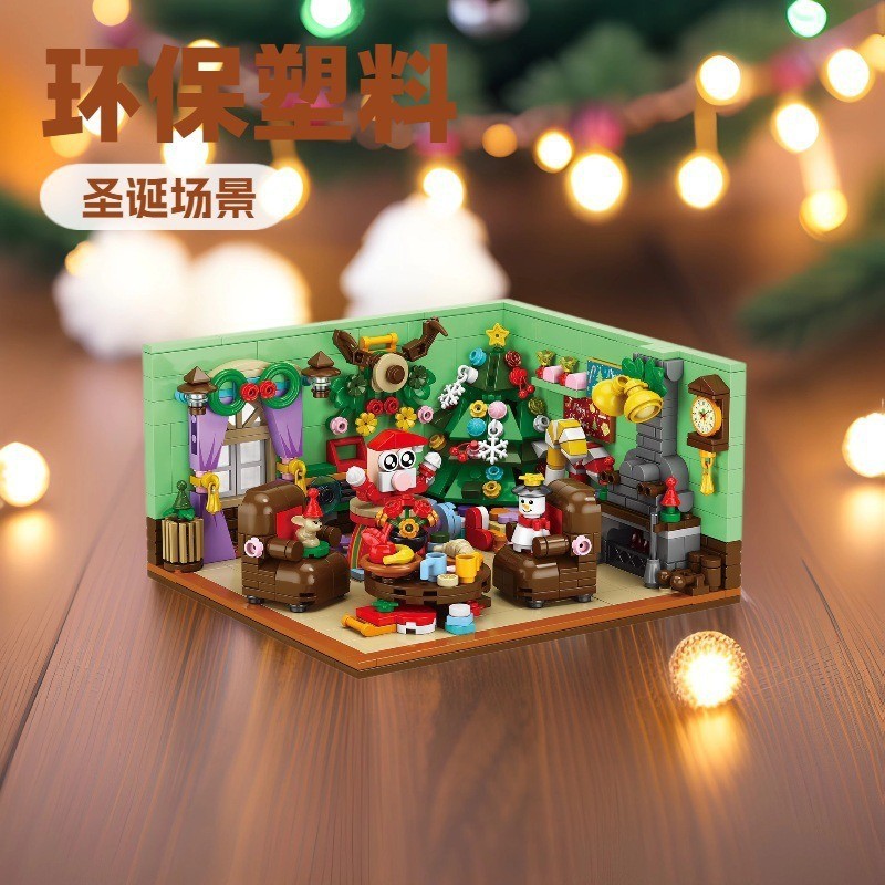 Bloques de construcción navideños, cajas de regalo con escenas de árboles de Navidad, cajas sorpresa, regalos de Halloween y Año Nuevo, juguetes para niños, venta al por mayor de regalos transfronterizos.