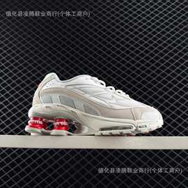 Shox Ride 2 SP联名扣篮系列休闲运动男式休闲单鞋气垫鞋女减震