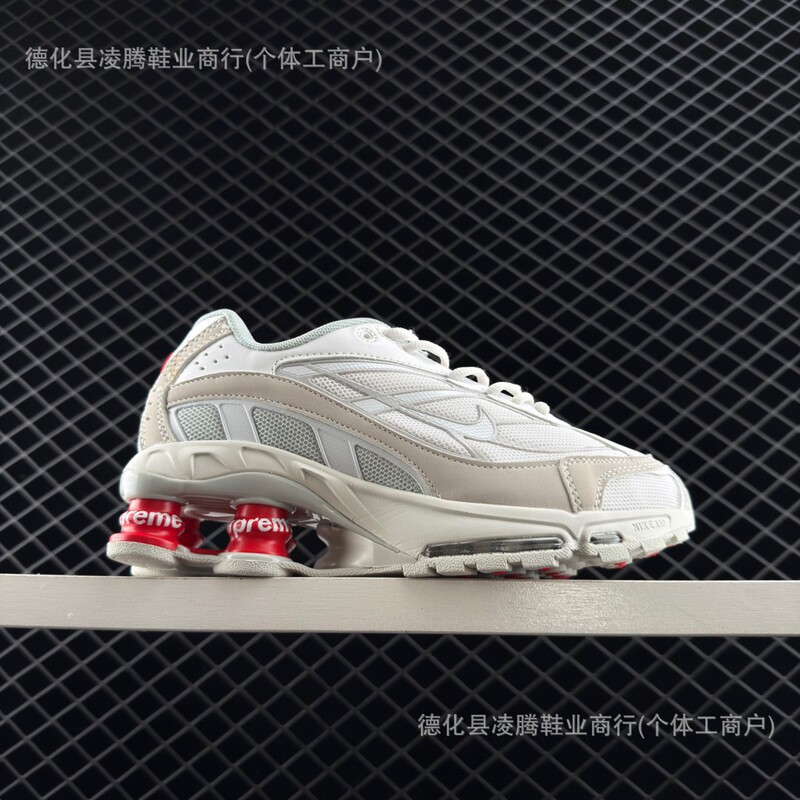 Shox Ride 2 Sp Co-Branded Dunk Series Casual Sports Men's Casual Shoes Air Cushion Shoes Women's Shock Absorption