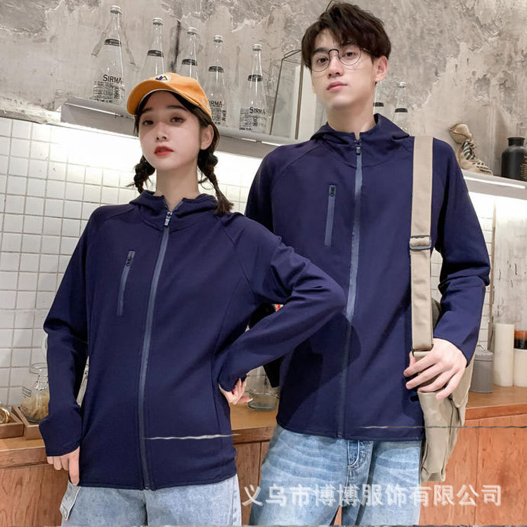 高端拉链带帽薄款长袖印字logo企业办公室团体工作服锦纶上衣聚会