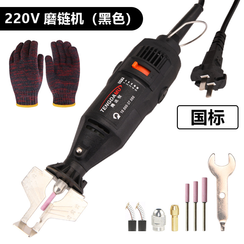 Máquina de molienda de cadena eléctrica máquina de molienda cadena Sierra cadena máquina de molienda de archivos estándar europeo estándar británico y australiano estándar