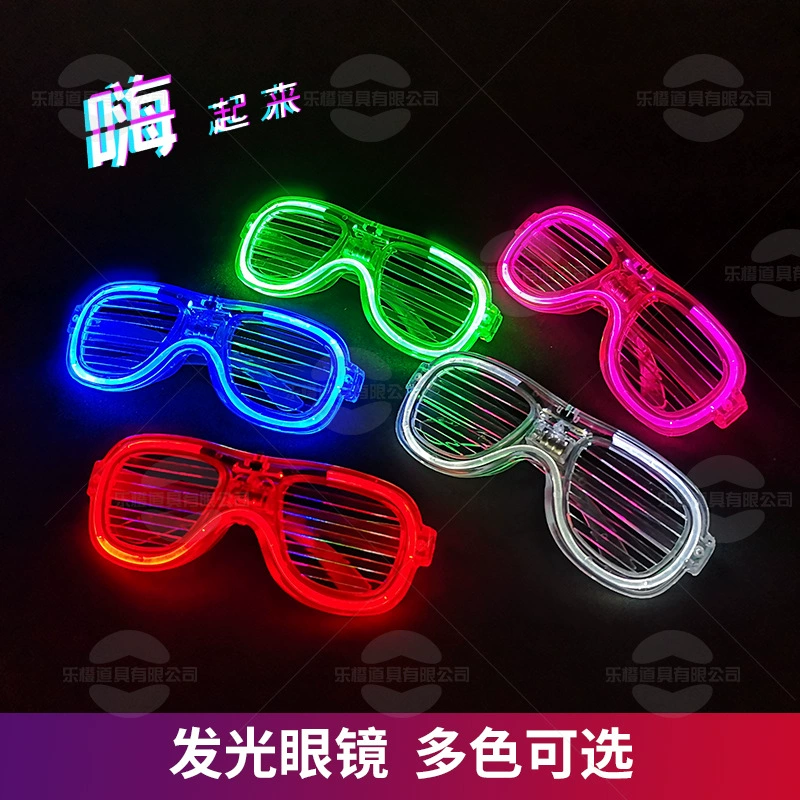 Fashionable wireless glasses, wholesale