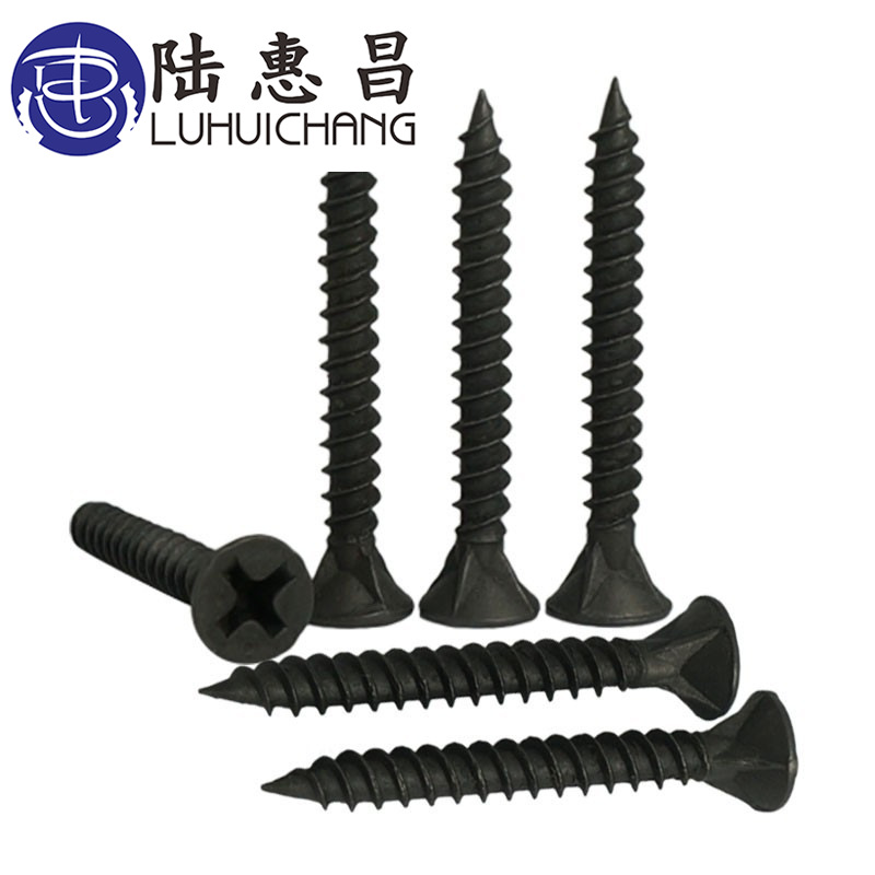 春雨带刀墙板钉  灰磷自攻螺丝 沉头平头 石膏墙板钉