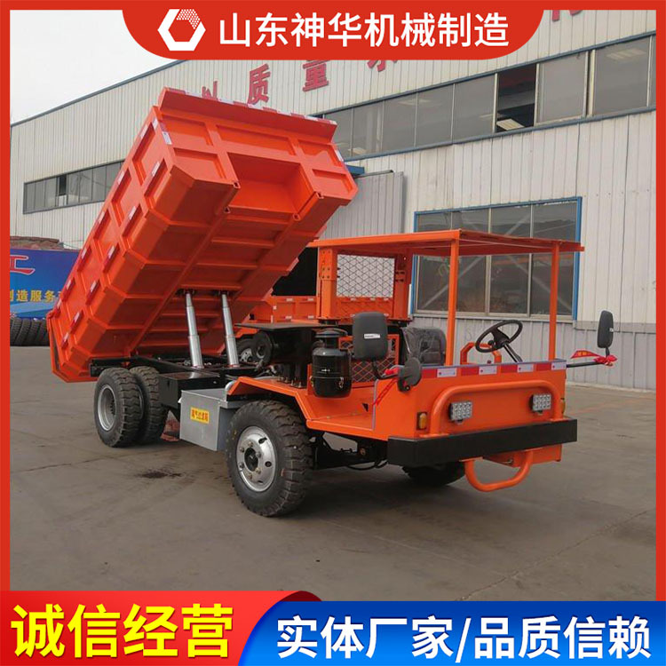 井下运输车体积大小井下运输车售价详情直售井下运输车