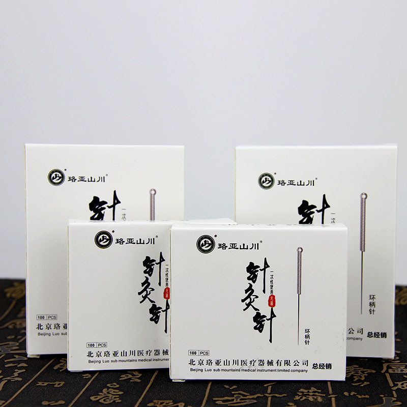 亜山川無菌鍼灸針山川使い捨て鍼灸針アルミ箔独立包装100本/箱|undefined
