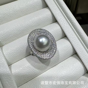 10-11MM Freshwater Edison Pearl Ring S925 Seiko Set Simple Atmospheric Luxury Pearl Ring