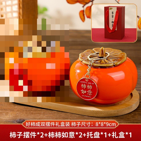 Gift box model [damage guaranteed] Persimmon Ruyi*2+tray