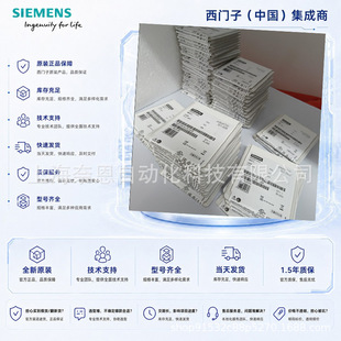 ���T��6ES7953-8LL31-0AA0 S7-300 MMC�惦�� �F؛