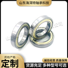 ����΢���S��GMR104 G695 G693���ٴ��L�C늙C�S�и��ٴ�ĥ�C�S��