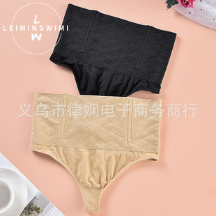 ����ѝŮ�����ո������������w�ն��������\�ӽ����Ըж���ѝ��ѝ