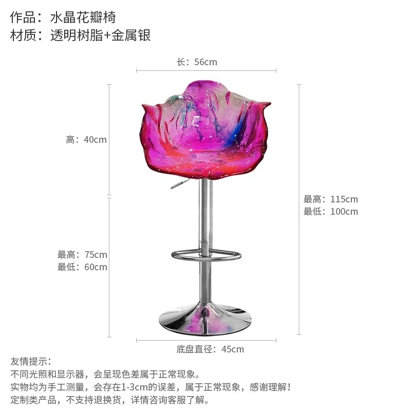 L56*W56*H100-115cm 바이올렛 실버