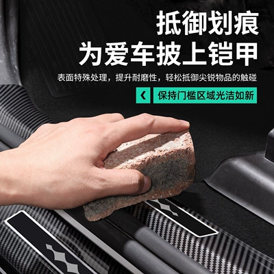 welcome mats, trunk protectors, and car – Dekorativ pedal başlıqları