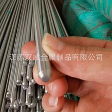 ���ݹ�ӦInconel718�����Ͻ� 718���ºϽ�� �����ȫ������