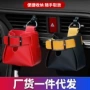 多功能新品跨境车用置物袋