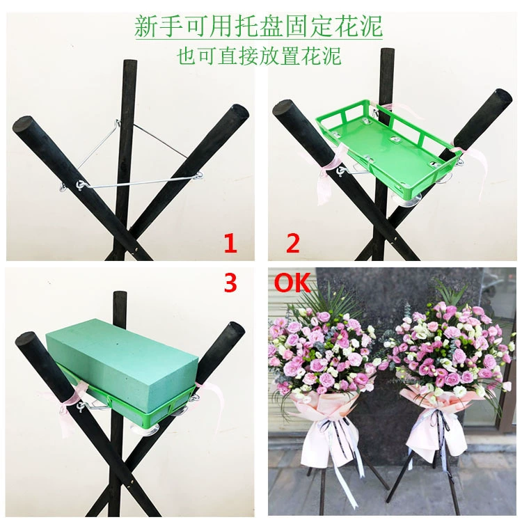 Открывающаяся корзина для цветов, штатив, подставка для цветов, деревянный штатив, напольная подставка с тремя зубцами, подставка для цветочного магазина, поддельная подставка для цветочного горшка