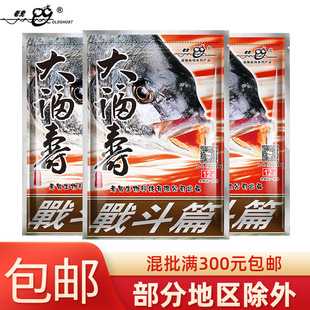 ��.���~�D �󸣉ۑ�ƪ ��_���~�~�D�� 300g/60��