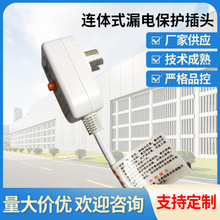 �B�wʽ©늱��o���^©늱��o��늟�ˮ��ˮ�\�^�RͰ©���Դ��