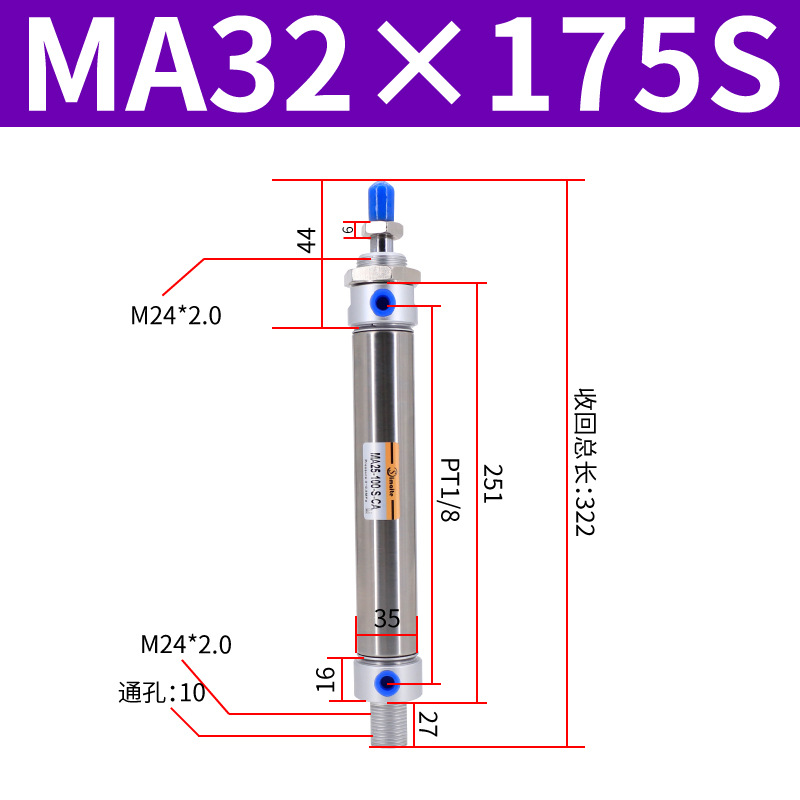 ��������С�Ͳ������������ �ǵ¿���MA16*25*50*75*100*125*150