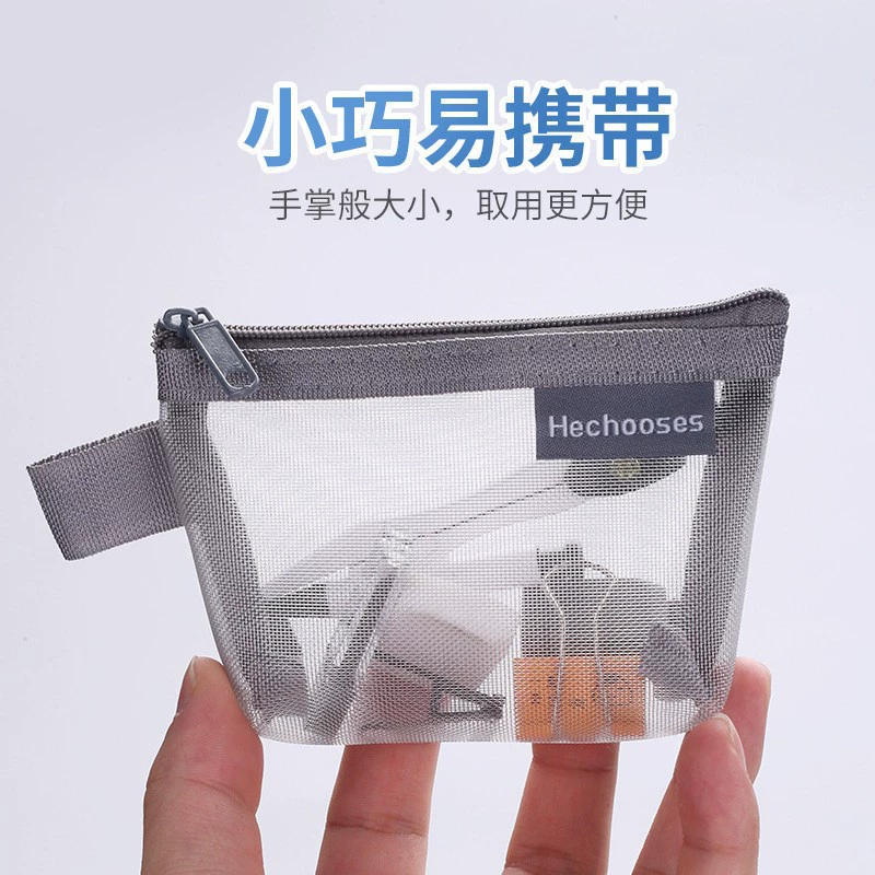 Маленькая переносная маленькая сумка, сумка для хранения, карты на молнии, кошелек для путешествий
