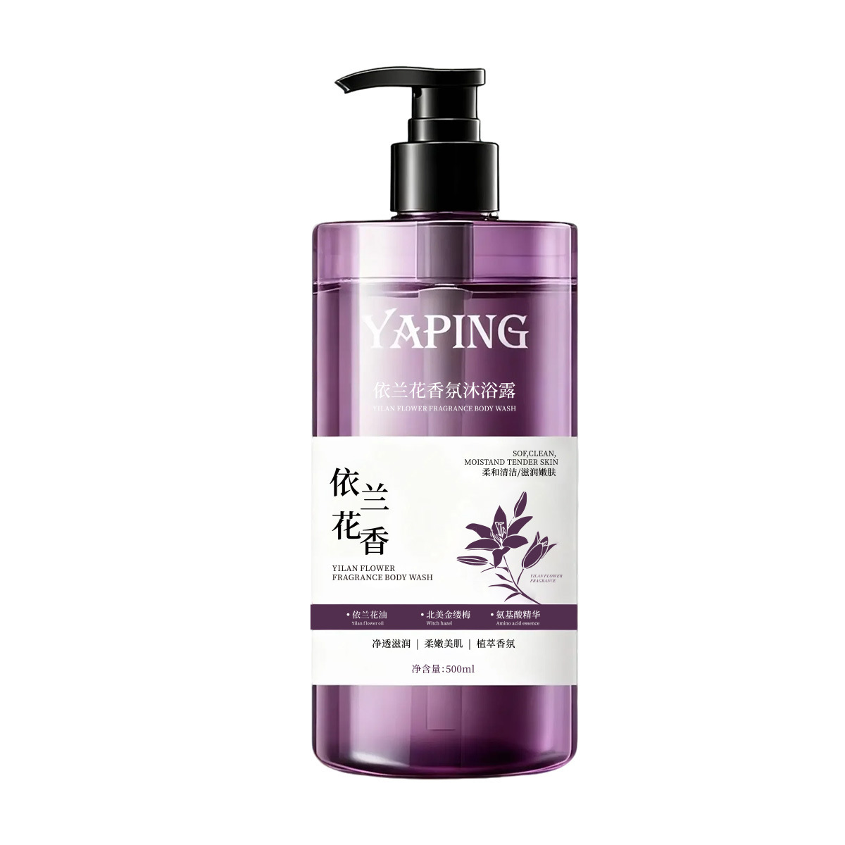 Ya Ping Yi orquídea fragrancia gel de baño perfumado perdurable humectante piel rejuvenecedora piel refrescante limpieza profunda fabricante image 6