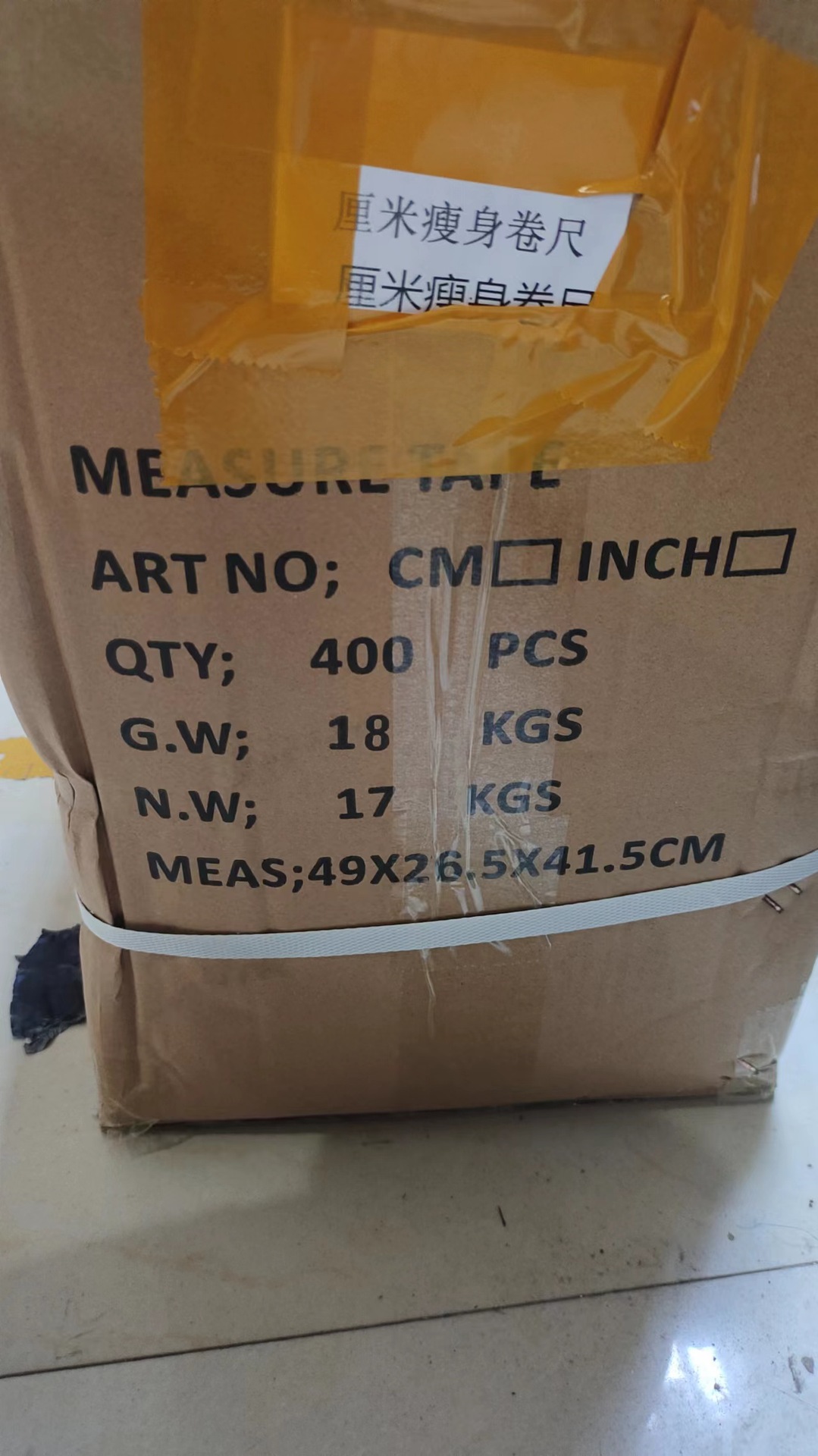 微信图片_20220712105341