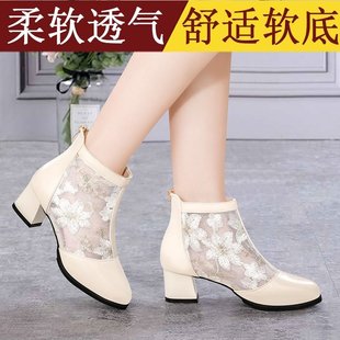 Cross-Border Mesh Sandals for Women 2024 Spring and Summer Ethnic Style Baotou Sandals Thick Heel Mesh Boots Export Embroidered Women's Shoes