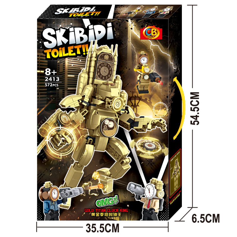 Chaobao 2413 reloj de oro Hombre pequeña partícula bloques de construcción hombre creativo baño hombre Organización regalo transfronterizo AliExpress