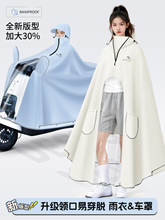 ?��ˮ�۲����_��늄�܇����Ů���˷�����Ӻ�Ӵ��T���ƿ��