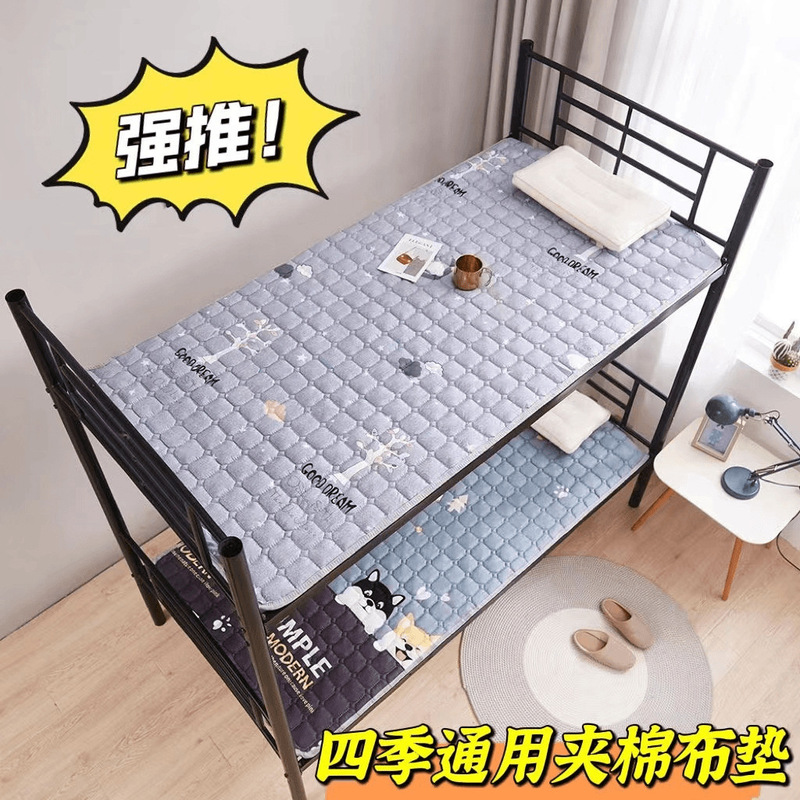 Mattress Soft Cushion, Double-Sided Non-Slip, Washable Cloth Pad, Tatami Mattress, Single/Double Student Dormitory Bedding
