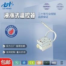 �m��늟�ˮ���ؿ��� 85��̽�^���ͨ���ޜ��� �Cеʽ�a����