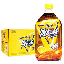 冰红茶1升整箱康师傅1000ml*3/6/12瓶批发饮料大容量量贩装批发