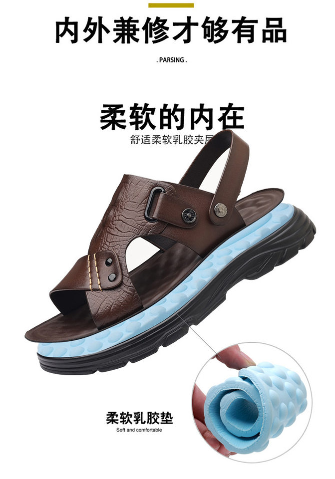 Dép sandal nam quai ngang mũi tròn, đế bằng mềm chống trượt, kiểu hở ngón đi biển và đi ngoài trời — Màu nâu, màu đen chi tiết 11