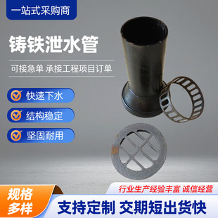 ��·�����T�Fйˮ���A��ӹ��A�ξ�����ˮ�ܸ���йˮ���T�F����