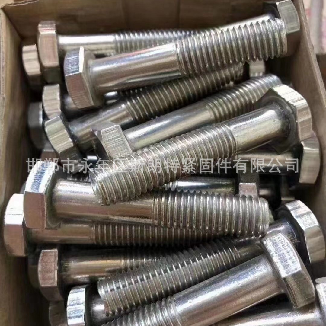 ����ϸ����˨ �±���˨��ǿ����˨ ��ǿ����˿ Table 7 KS B 1002