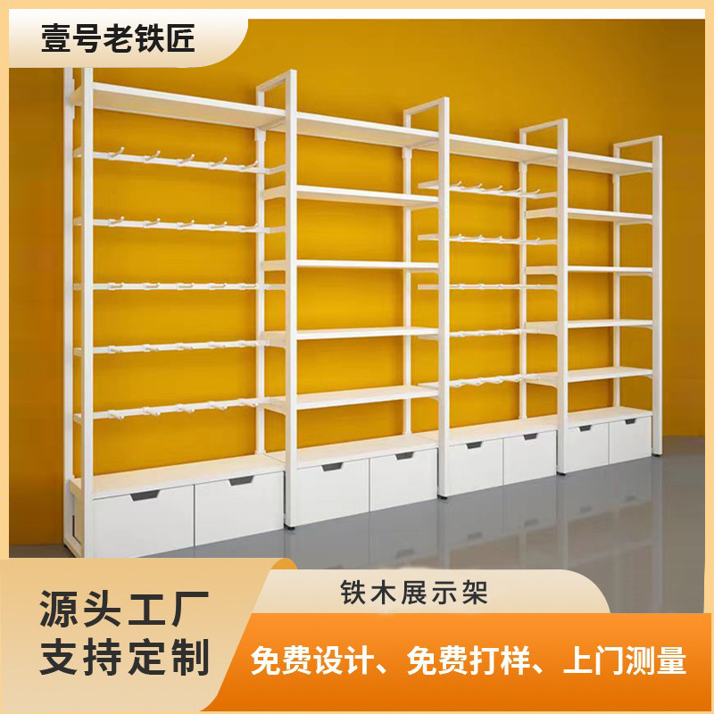 商超货架展示架铁艺书架置物架陈列架展示柜母婴店展架直播间柜台