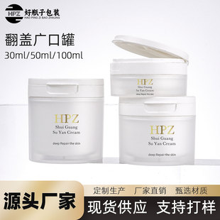 �F؛ĥɰ���w��˪��50-100g������˪ƿ150g�����ж�y�ް��bƿ