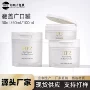 翻盖磨砂150g50-100g面霜瓶