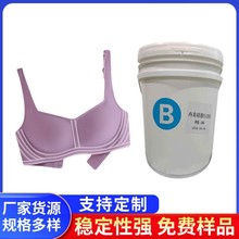 �������¹��z�؉|Ůʿ�o�Ȧ�����ù��z���Һ�B�����z͸��