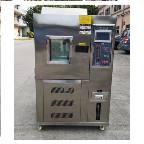 动态臭氧老化试验箱 臭氧老化检测设备 臭氧老化环境试验箱