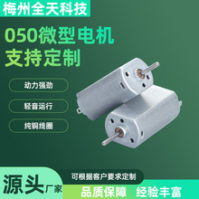 050늙C������Ʒ��ĥ�C����늙C�yü�P����T�i΢��늙C�R�_�S��