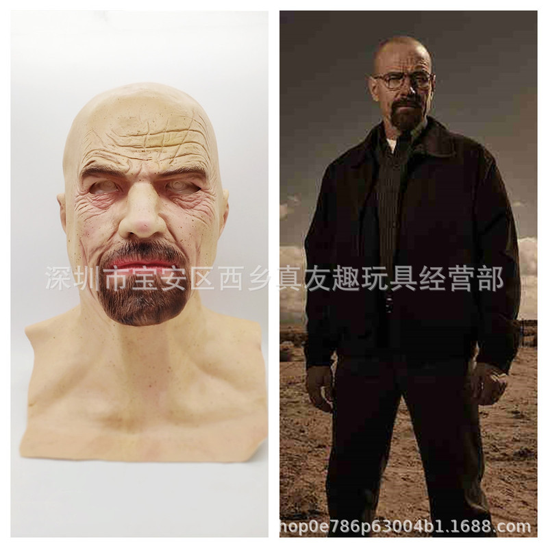 搞怪外星人面具外星人头套COS道具演出道具音乐节助兴面具现货|undefined