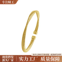 意大利原装进口s925纯银扭纹手镯电镀真金时尚手饰定制批发