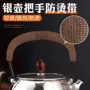 双耳防烫耳朵耐高温铁锅