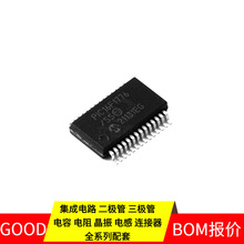PIC16F1776-I/SS SSOP-28 XC6SLX16-3CSG324C XC7A200T-1FBG676C