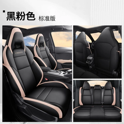 Seasons Ventilated and Breathable Leather Cushion — Modelə uyğun (Original) oturacaq örtükləri - black-and-pink-standard-version-five-seater-all-inclusive-nappa-leather-lynk-co-06