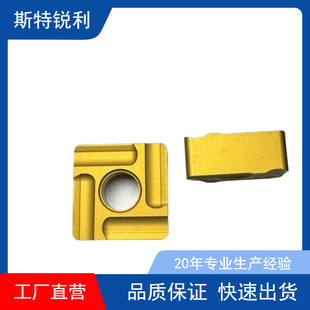 �����_����A����܇��CNMG120408/CNMG120404R/L䓼� ���P䓵���