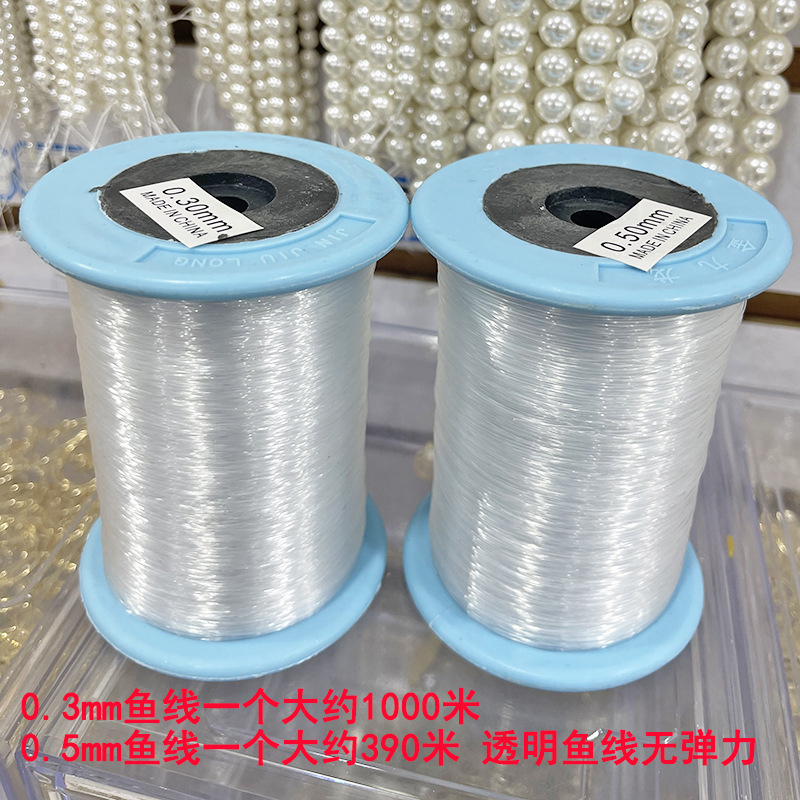 贝母圆片手作15-90mm半透明贝壳圆片镜贝风铃简约白贝母diy配饰|undefined