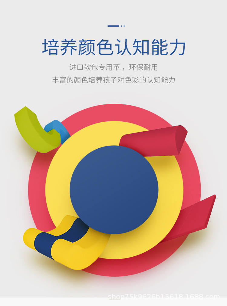 详情图片_09.jpg?x-oss-process=image/format,png